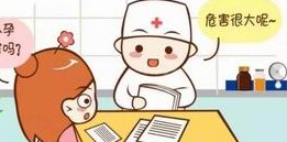 在郑州陇海医院做试管婴儿要多少钱？成功率怎么样？附试管怀孕机构名单一览